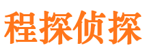 黄龙市侦探调查公司